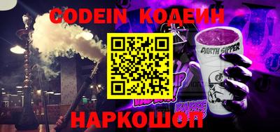 прущие грибы Ефремов