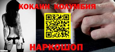 стафф Долгопрудный