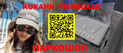мескалин Дмитров