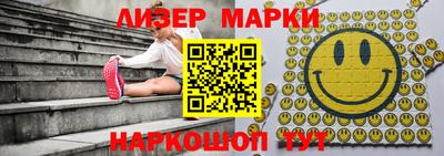 2c-b Добрянка