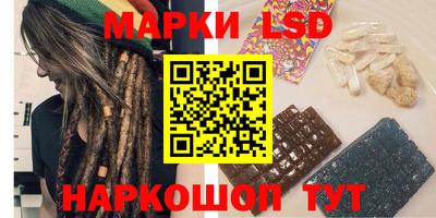 прущие грибы Ефремов