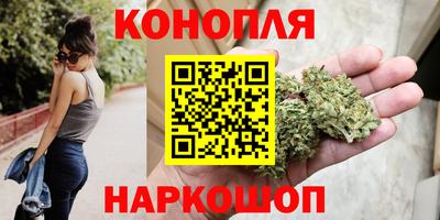 первитин Железногорск