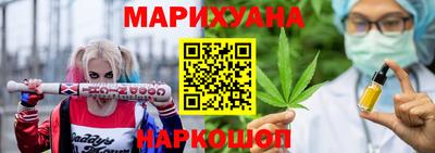 первитин Железногорск