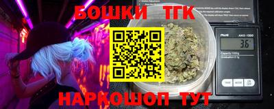 2c-b Добрянка