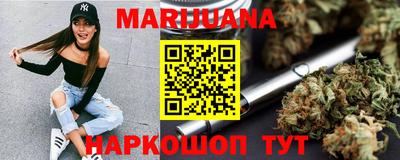прущие грибы Ефремов