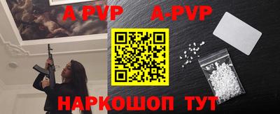 прущие грибы Ефремов