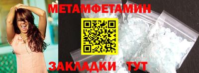 прущие грибы Ефремов
