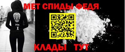 мескалин Дмитров