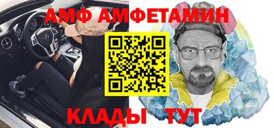 марки nbome Железноводск