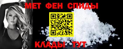 прущие грибы Ефремов