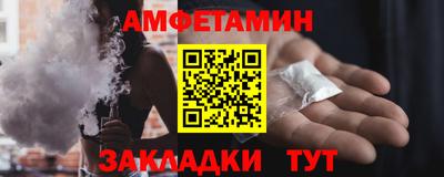 прущие грибы Ефремов