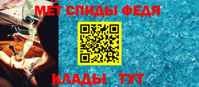 марки nbome Железноводск