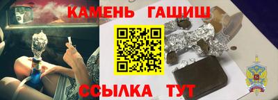 экстази Иваново