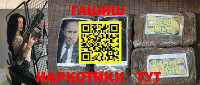 прущие грибы Ефремов
