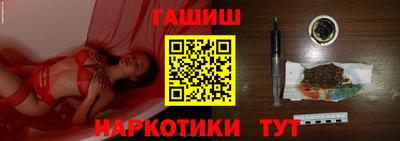 прущие грибы Ефремов