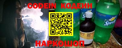 прущие грибы Ефремов