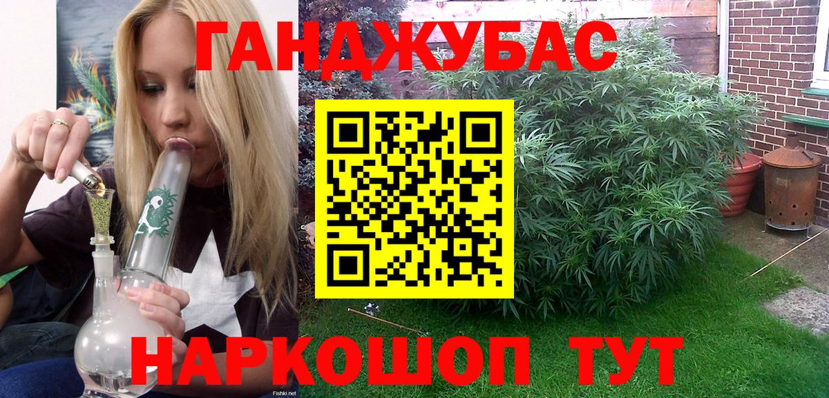 Кохма  Шишки марихуана ГИДРОПОН  Канабис MAZAR  МАРИХУАНА Amnesia  Вход с VPN 